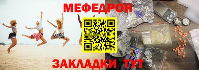 дистиллят марихуана Новоалтайск