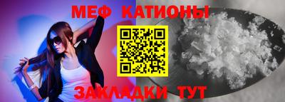 дистиллят марихуана Новоалтайск