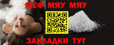 дистиллят марихуана Новоалтайск