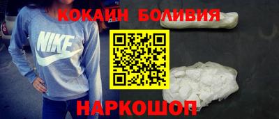 дистиллят марихуана Новоалтайск