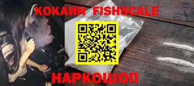кокс Нижний Тагил