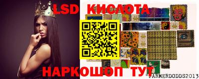 Альфа ПВП Новоалександровск