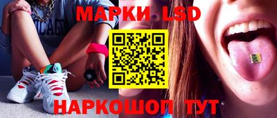 кокс Нижний Тагил