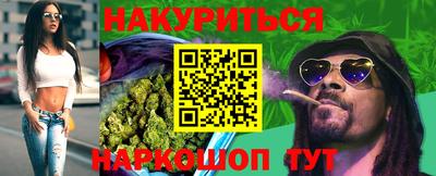кокс Нижний Тагил