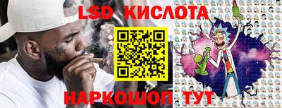 дистиллят марихуана Новоалтайск