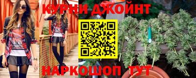 Альфа ПВП Новоалександровск