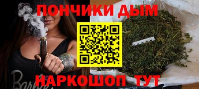 кокс Нижний Тагил