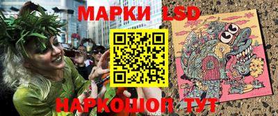 кокс Нижний Тагил