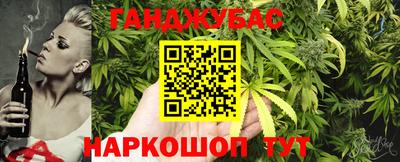 Альфа ПВП Новоалександровск