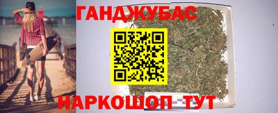 Альфа ПВП Новоалександровск