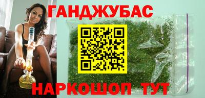 Альфа ПВП Новоалександровск