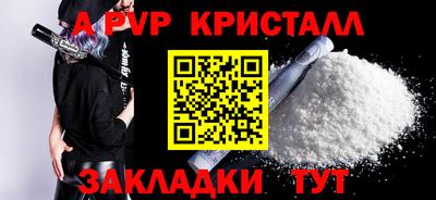 кокс Нижний Тагил