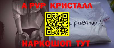кокс Нижний Тагил