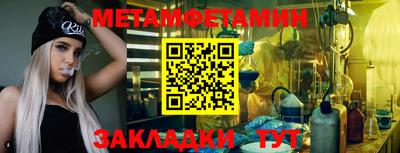 кокс Нижний Тагил