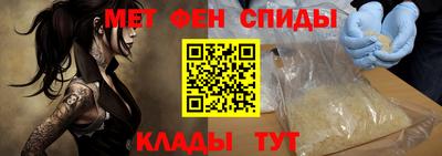 Альфа ПВП Новоалександровск