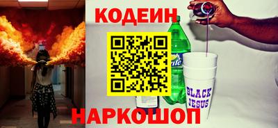 Альфа ПВП Новоалександровск