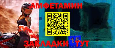 кокс Нижний Тагил