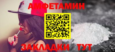 кокс Нижний Тагил