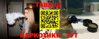 Альфа ПВП Новоалександровск