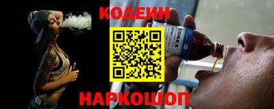 Альфа ПВП Новоалександровск