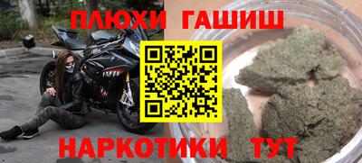 Альфа ПВП Новоалександровск