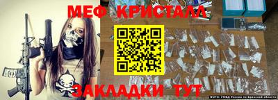 Альфа ПВП Новоалександровск